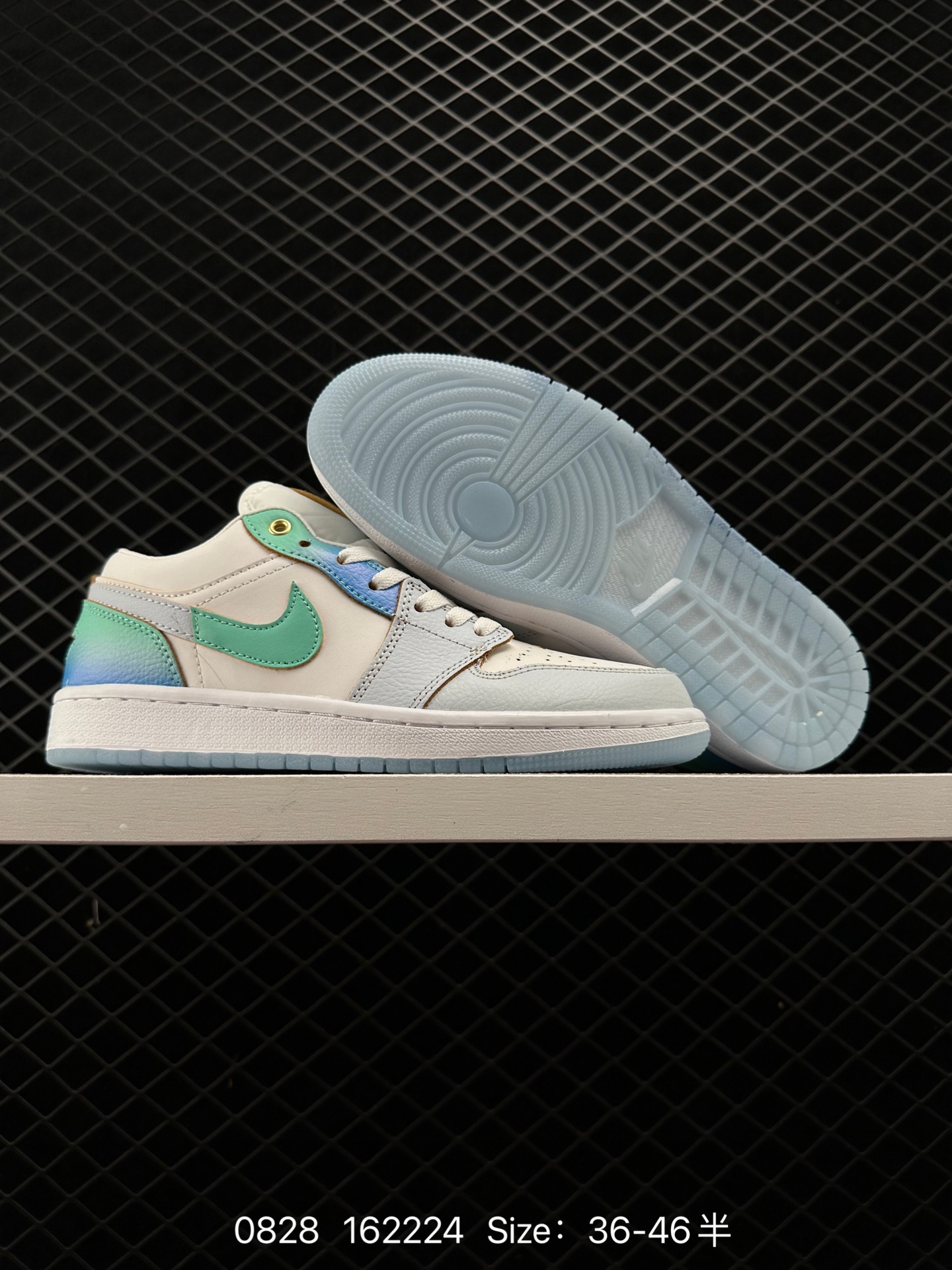 Nike Air Jordan 1 Mid”Green Yellow“